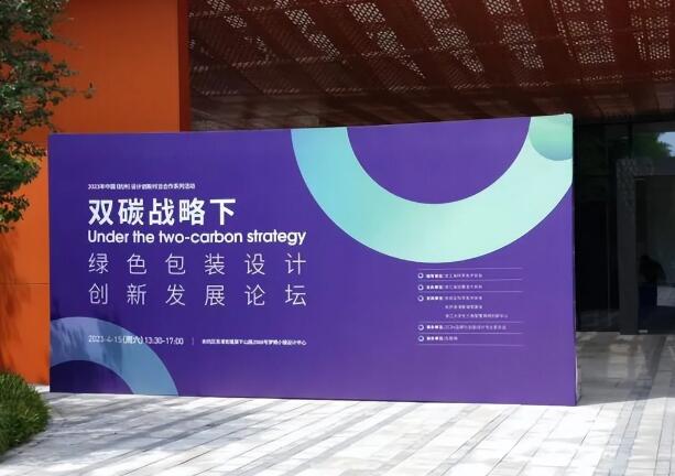 QQ截图20230419102224.jpg
